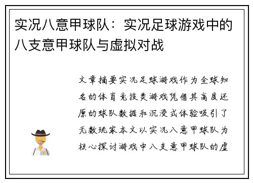 comment-img